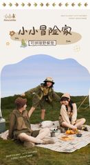 Thảm dã ngoại Naturehike Glamping CNH22DZ004