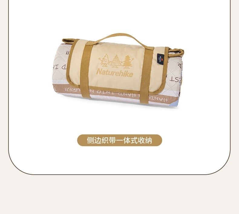 Thảm dã ngoại Naturehike Glamping CNH22DZ004