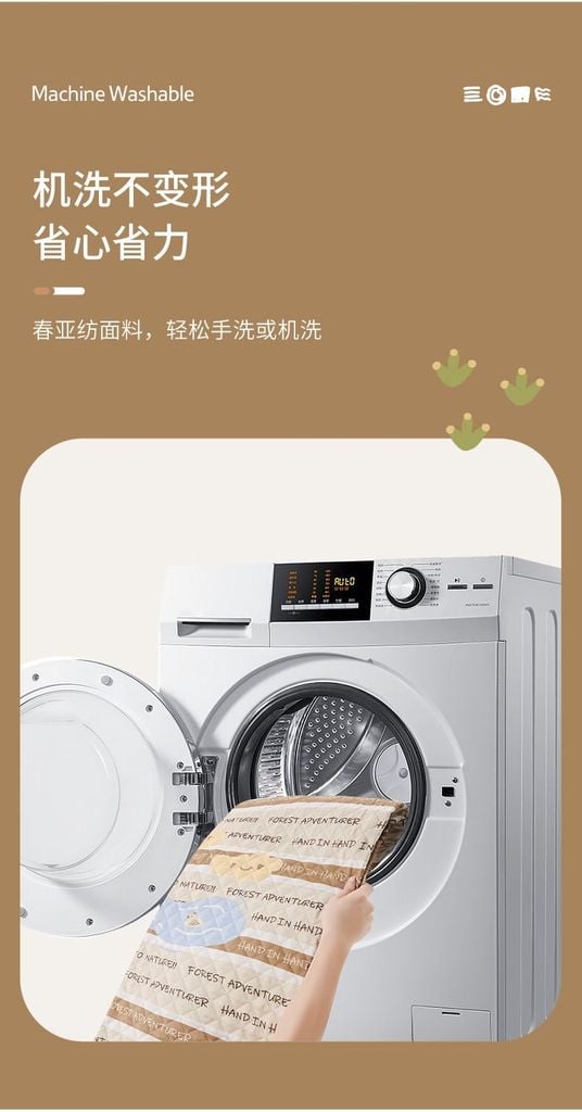 Thảm dã ngoại Naturehike Glamping CNH22DZ004