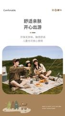 Thảm dã ngoại Naturehike Glamping CNH22DZ004