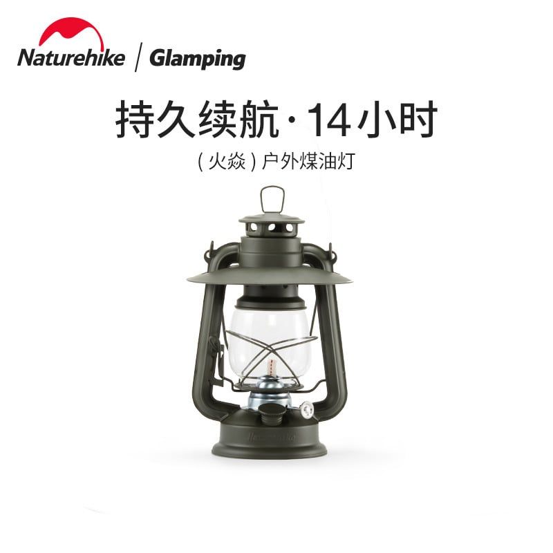 Đèn đầu măng xông Naturehike Glamping NH22ZM003