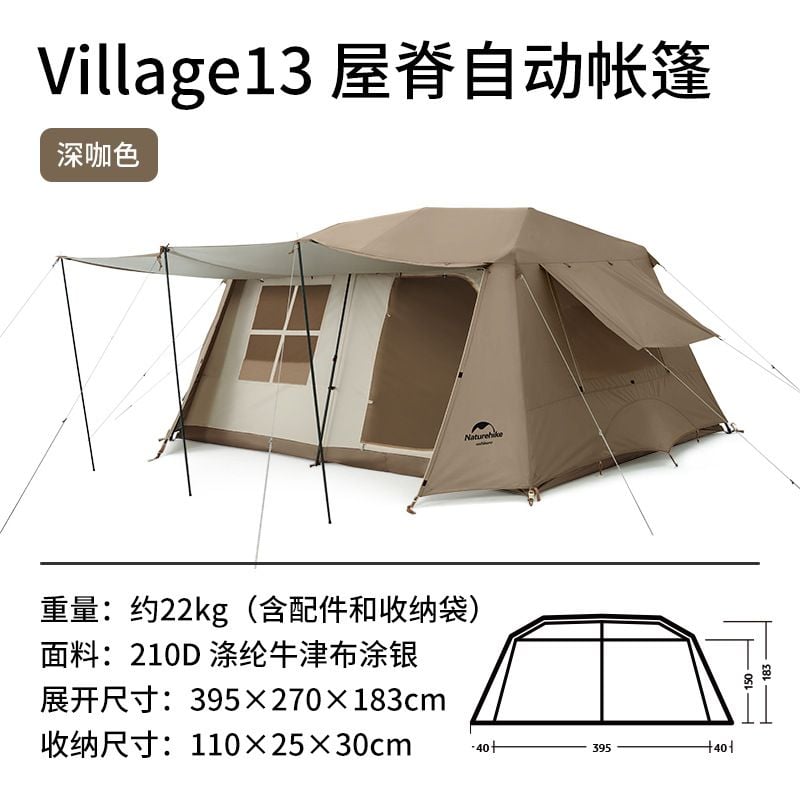 Lều Glamping Naturehike CNH22ZP004 - Village 13