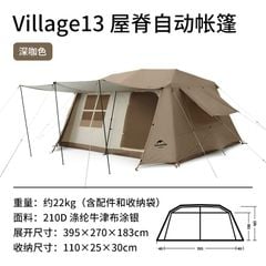 Lều Glamping Naturehike CNH22ZP004 - Village 13