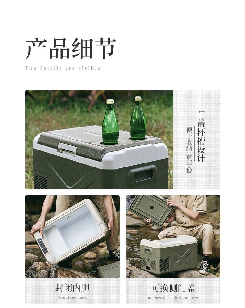 Tủ lạnh mini cho xe hơi Naturehike CNH22DQ002 du lịch - cắm trại