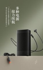 Tủ lạnh mini cho xe hơi Naturehike CNH22DQ002 du lịch - cắm trại