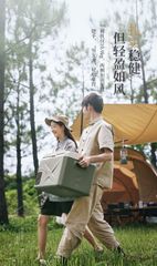 Tủ lạnh mini cho xe hơi Naturehike CNH22DQ002 du lịch - cắm trại