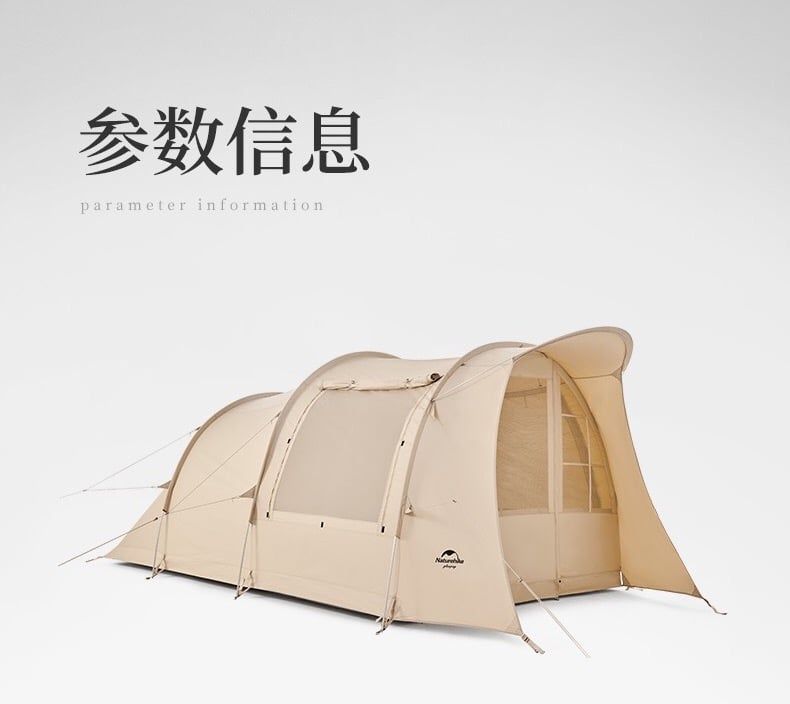 Hầm lều Glamping Naturehike NH22ZP010 chính hãng