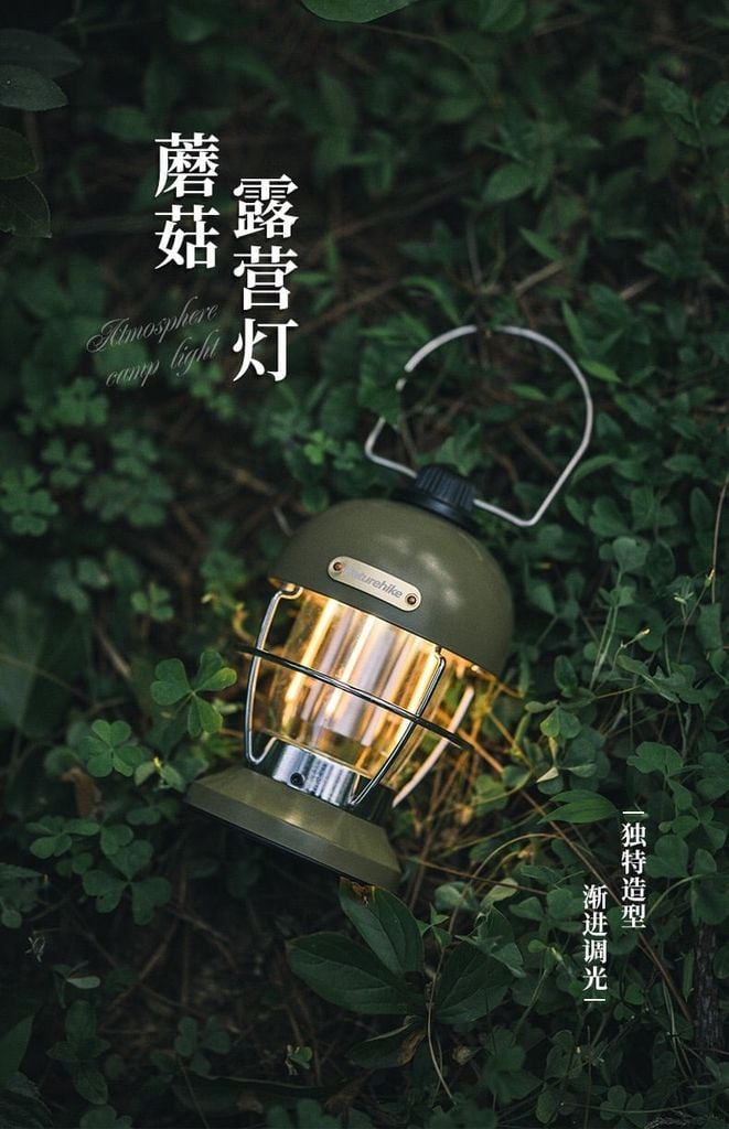 Đèn bão cắm trại Naturehike NH22ZM007 hình cây nấm