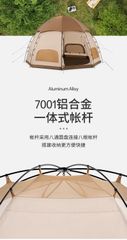 Lều Mông Cổ bát giác Naturehike NH22ZP012 - cho 04 người