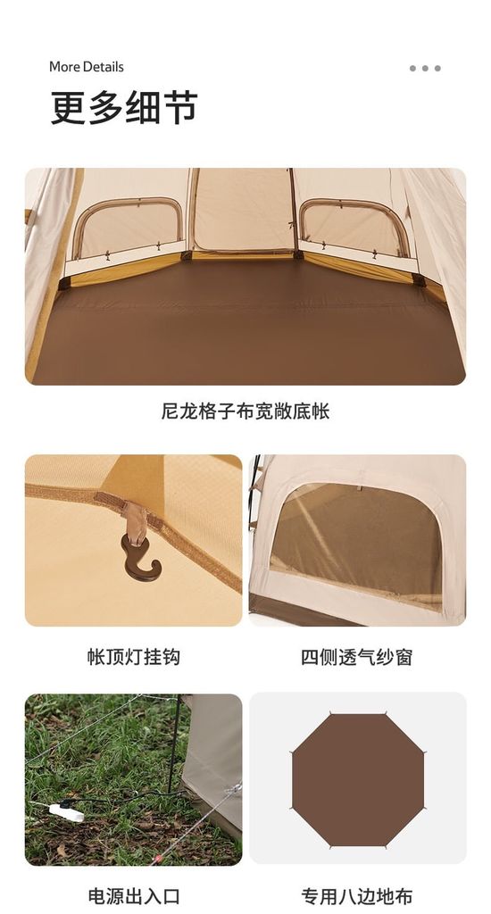 Lều Mông Cổ bát giác Naturehike NH22ZP012 - cho 04 người