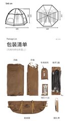 Lều Mông Cổ bát giác Naturehike NH22ZP012 - cho 04 người