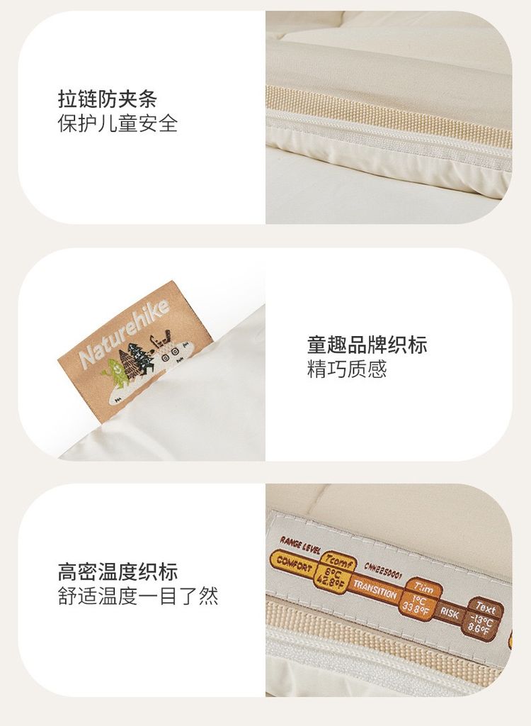 Túi ngủ cho bé cao cấp Naturehike Glamping CNH22SD001
