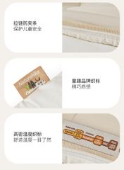 Túi ngủ cho bé cao cấp Naturehike Glamping CNH22SD001