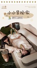 Túi ngủ cho bé cao cấp Naturehike Glamping CNH22SD001