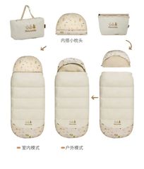 Túi ngủ cho bé cao cấp Naturehike Glamping CNH22SD001