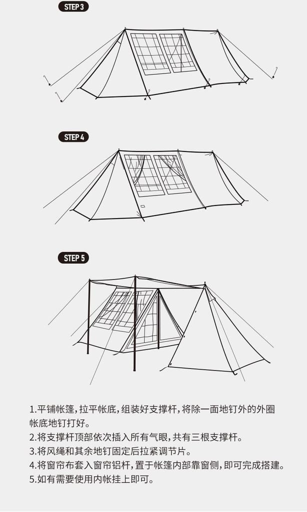 Lều cổ Naturehike Glamping NH22CH001 Hammurabi
