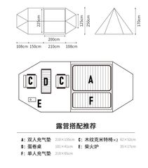Lều cổ Naturehike Glamping NH22CH001 Hammurabi