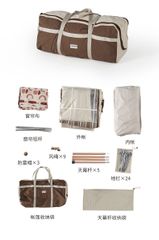 Lều cổ Naturehike Glamping NH22CH001 Hammurabi