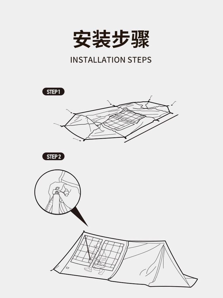Lều cổ Naturehike Glamping NH22CH001 Hammurabi