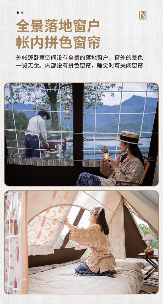 Lều cổ Naturehike Glamping NH22CH001 Hammurabi