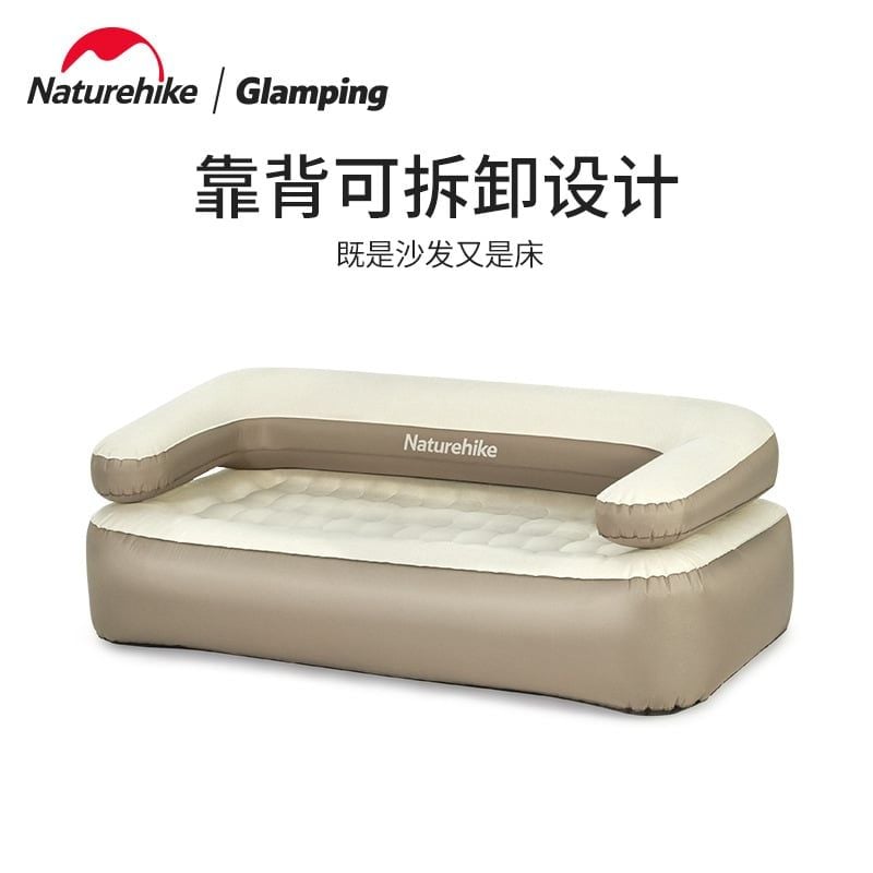 Sofa hơi cắm trại Naturehike Glamping NH22FCD06