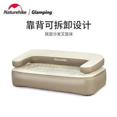 Sofa hơi cắm trại Naturehike Glamping NH22FCD06