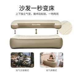 Sofa hơi cắm trại Naturehike Glamping NH22FCD06