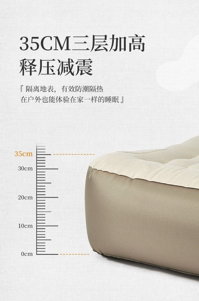 Sofa hơi cắm trại Naturehike Glamping NH22FCD06