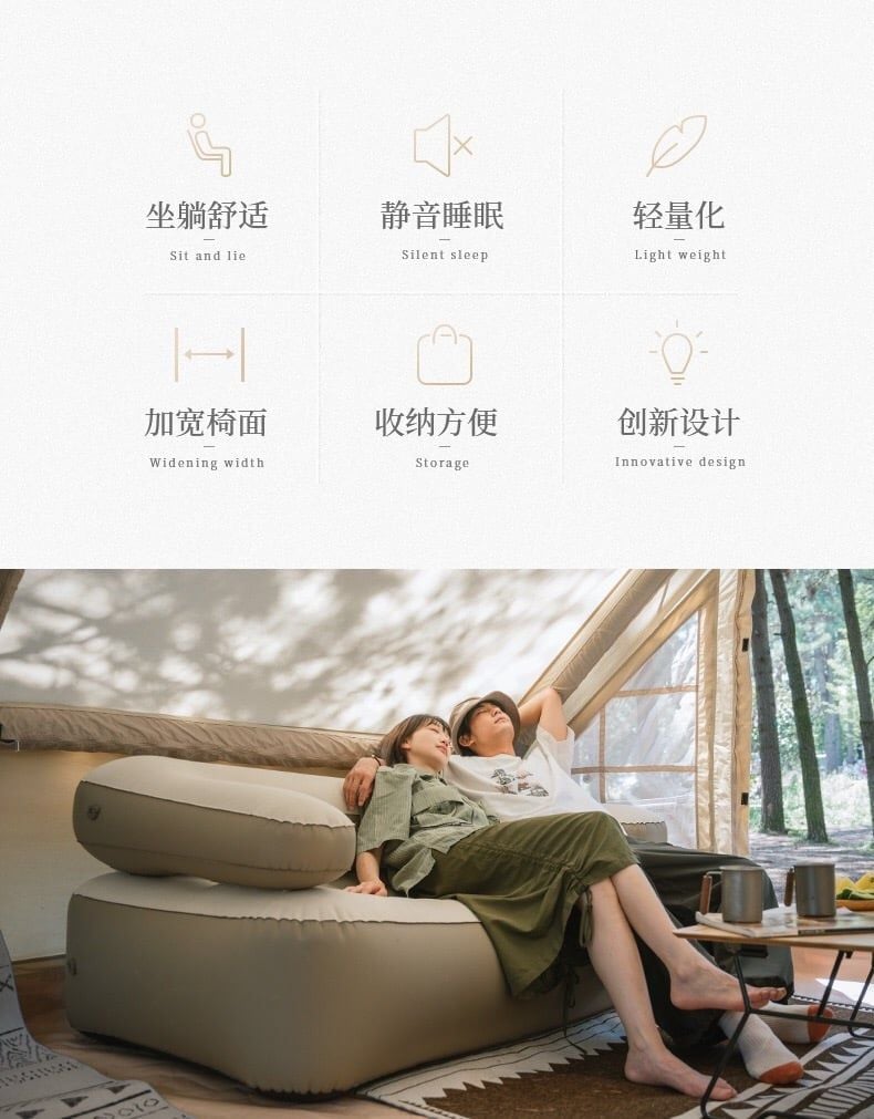 Sofa hơi cắm trại Naturehike Glamping NH22FCD06
