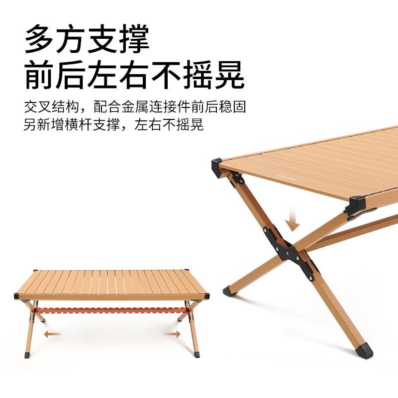 Bàn nhôm cắm trại Naturehike NH22JU007 dài 120 x 60 cm