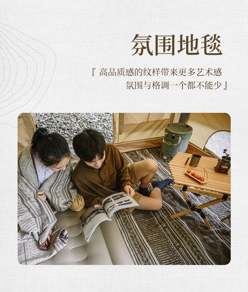 Tấm choàng đa năng Naturehike NH21PS006 Glamping