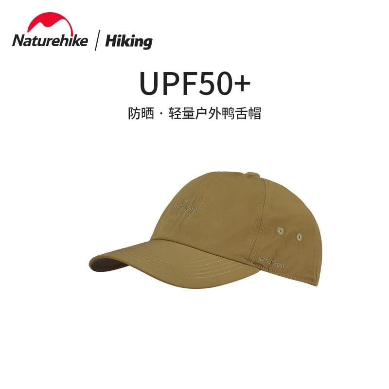 Mũ chống nắng ngoài trời Naturehike NH22MZ002