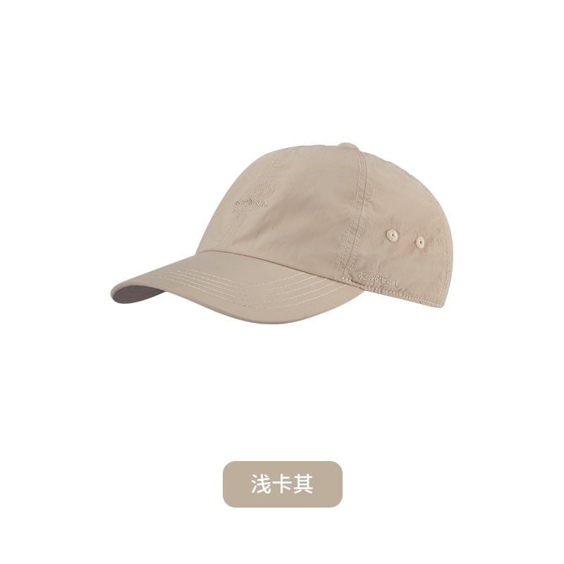 Mũ chống nắng ngoài trời Naturehike NH22MZ002