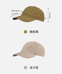 Mũ chống nắng ngoài trời Naturehike NH22MZ002