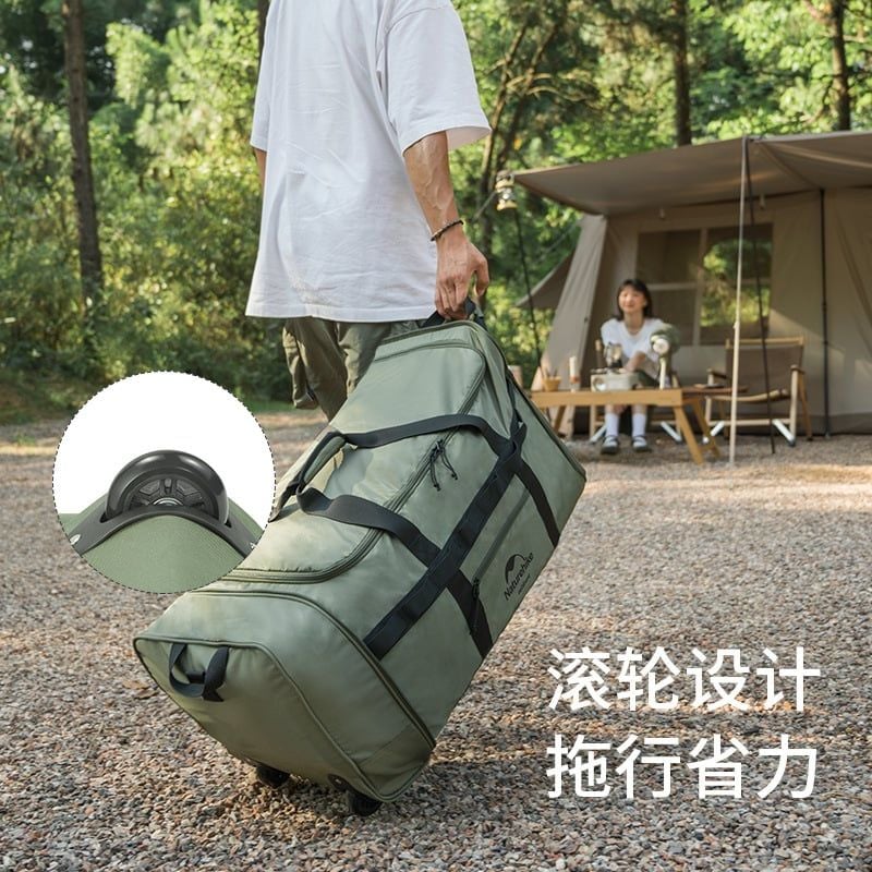 Túi xách đa năng Naturehike Glamping NH21LX003