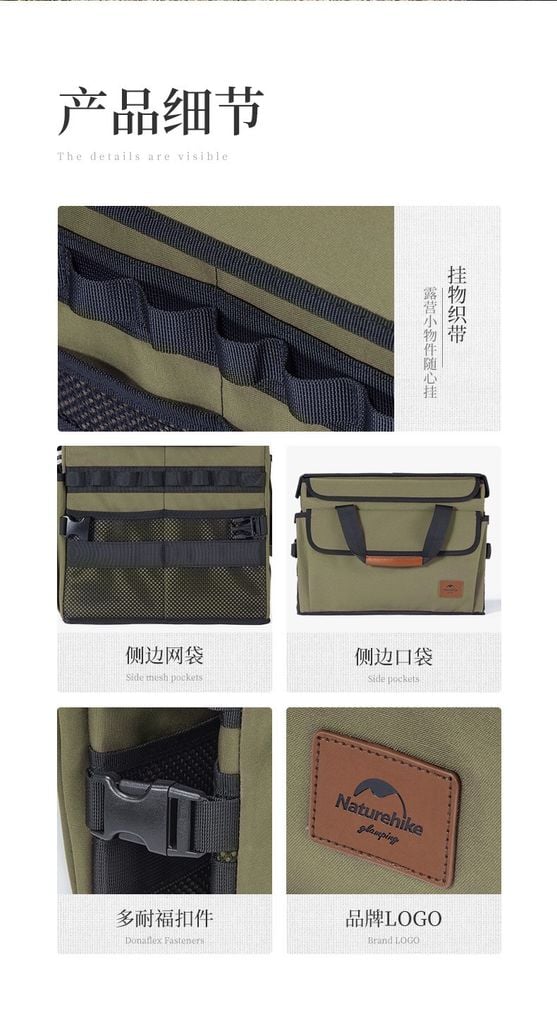 Túi đồ cho đồ đa năng Naturehike Glamping NH21SNX04