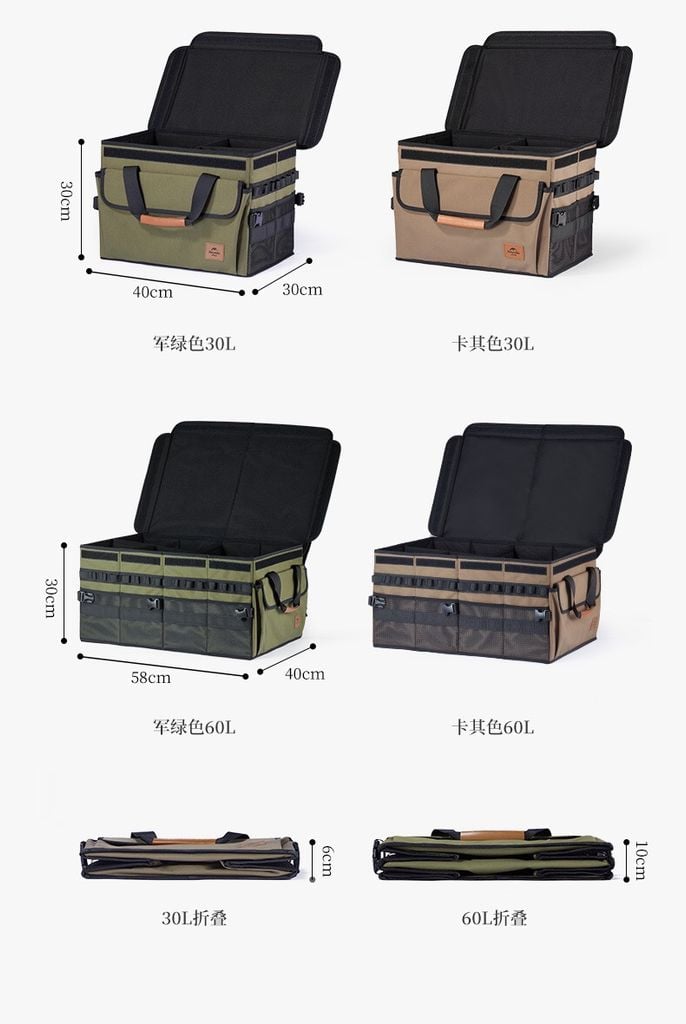 Túi đồ cho đồ đa năng Naturehike Glamping NH21SNX04