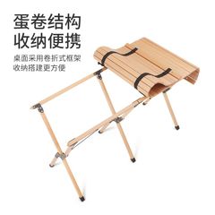 Bàn gỗ sồi Naturehike NH19JJ009 - Bàn cao 70 cm