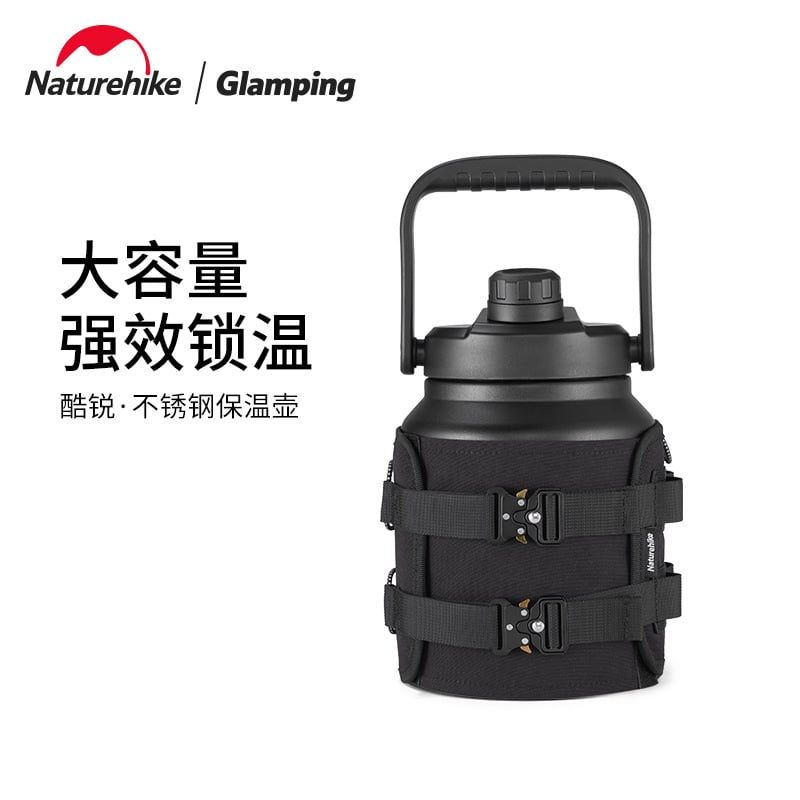 Bình giữ nhiệt xách tay Naturehike NH22SJ001