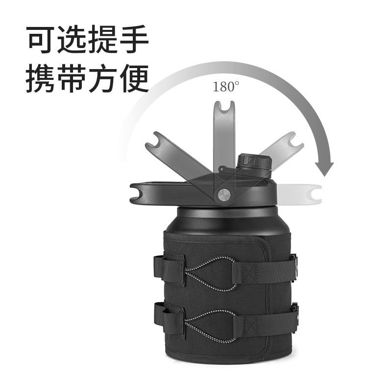 Bình giữ nhiệt xách tay Naturehike NH22SJ001
