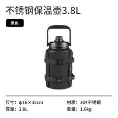 Bình giữ nhiệt xách tay Naturehike NH22SJ001