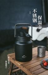 Bình giữ nhiệt xách tay Naturehike NH22SJ001