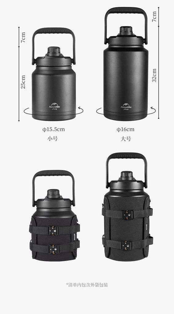 Bình giữ nhiệt xách tay Naturehike NH22SJ001