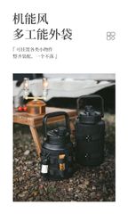 Bình giữ nhiệt xách tay Naturehike NH22SJ001
