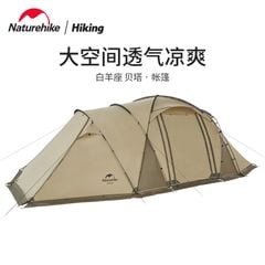 Lều Glamping dành cho 04 người Naturehike NH22YW005