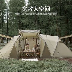 Lều Glamping dành cho 04 người Naturehike NH22YW005