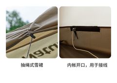 Lều Glamping dành cho 04 người Naturehike NH22YW005