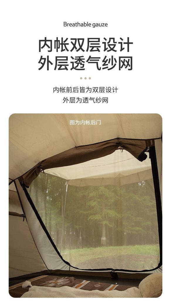 Lều Glamping dành cho 04 người Naturehike NH22YW005