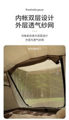 Lều Glamping dành cho 04 người Naturehike NH22YW005