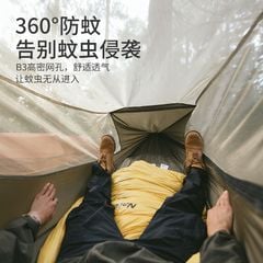 Lều võng đi rừng Naturehike NH22DC004
